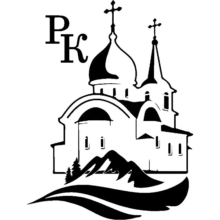 Режевской Край