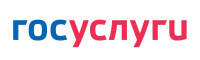 Госуслуги